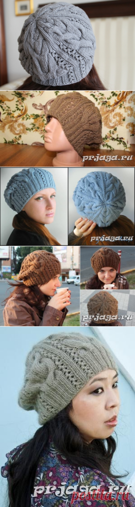 Берет «Starr» спицами, видео
вязание, hat knitting pattern