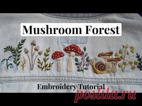 Mushroom Forest - Embroidery Tutorial