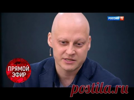 Исповедь врача. Андрей Малахов. Прямой эфир от 20.06.18