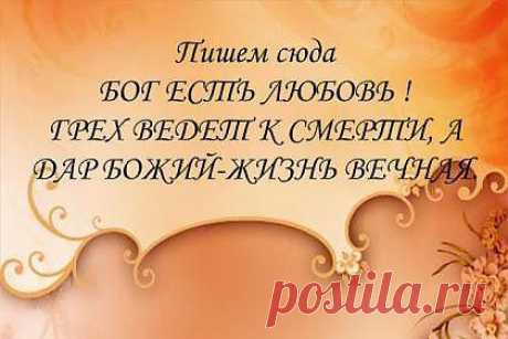 Мой Мир@Mail.Ru