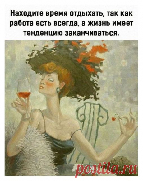 (1) Юморок | Facebook