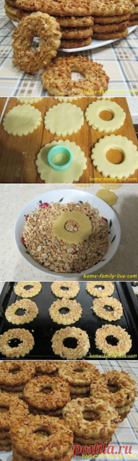 Печенье с орехами/Сайт с пошаговыми рецептами с фото для тех кто любит готовить