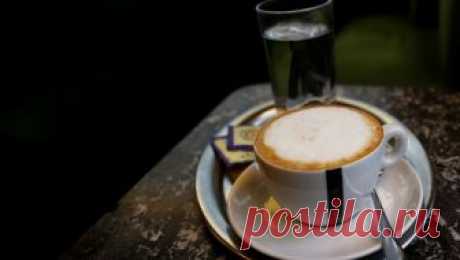 Доказана польза кофе для продления жизни - Mail Новости