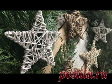 DIY String Star Ornaments | Christmas Ornaments