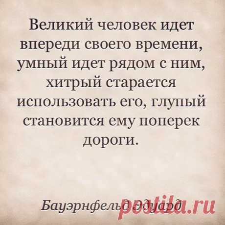 если ты чего-то не видишь,это не значит,что этого нет