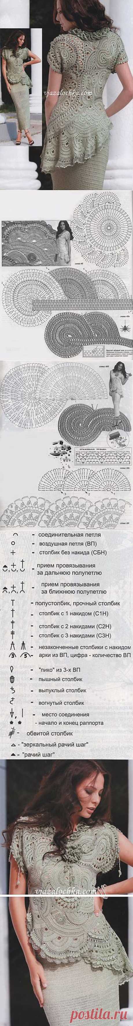 Асимметричная туника и длинная юбка