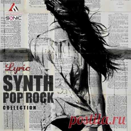 Lyric Synth Pop Rock (Mp3) Прекрасное сочетание жанров рок и поп в одном музыкальном сборнике – «Lyric Synth Pop Rock». Музыка идеально подойдет для ежедневного прослушивания представителям разной возрастной категории, социального статуса и предпочтениям. Это яркий пример, когда скептическое отношение к определенному жанру