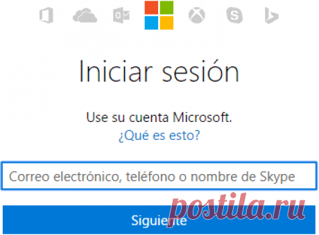 Hotmail Iniciar Sesión @ entrar www.hotmail.com | inicio sesión Sin dudas www.hotmail.com es el servicio de correo más utilizado en todo el mundo, es por ello que aquí te enseñaremos como entrar y dar inicio