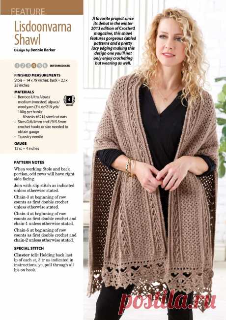 Crochet World - October 2020