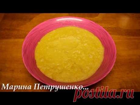 ВКУСНАЯ ГОРОХОВАЯ КАША В МУЛЬТИВАРКЕ, РЕЦЕПТ ГОРОХОВОЙ КАШИ #РЕЦЕПТЫ ДЛЯ МУЛЬТИВАРКИ