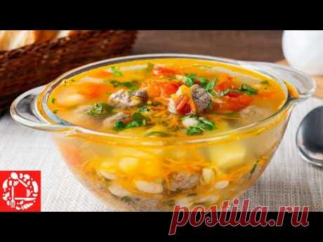 Хотите удивить близких? Быстрый, простой и вкусный рецепт супа с фрикадельками и фасолью
