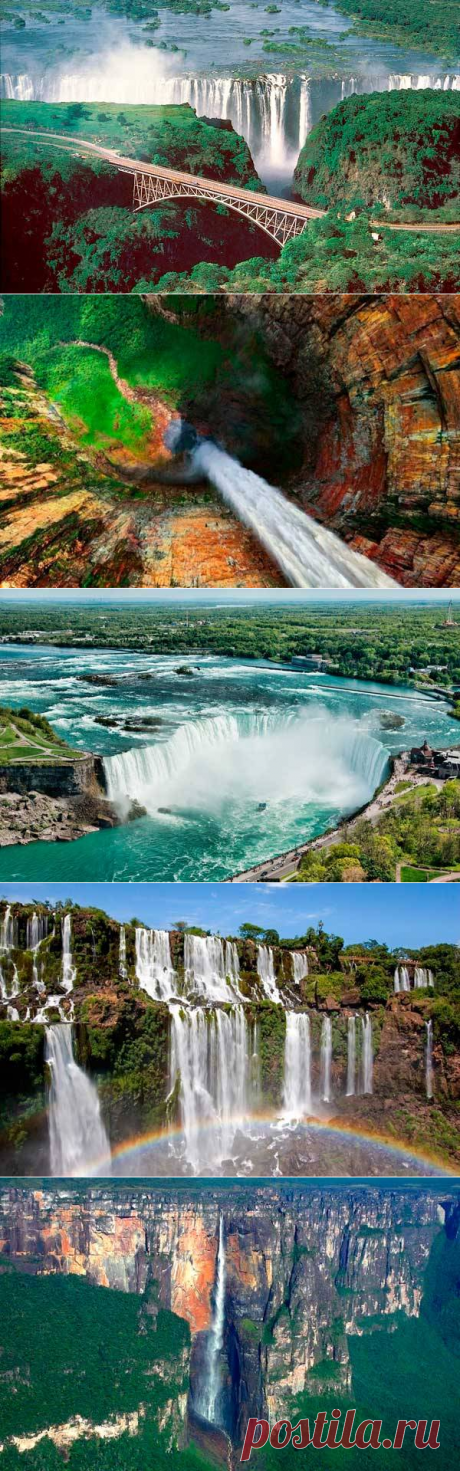 Самый высокий водопад в мире: широкий и длинный как называется