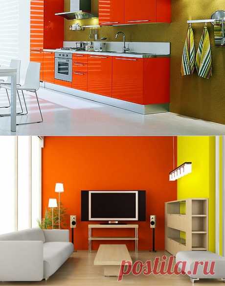 Оранжевый цвет в интерьере | Ремонт квартиры своими руками