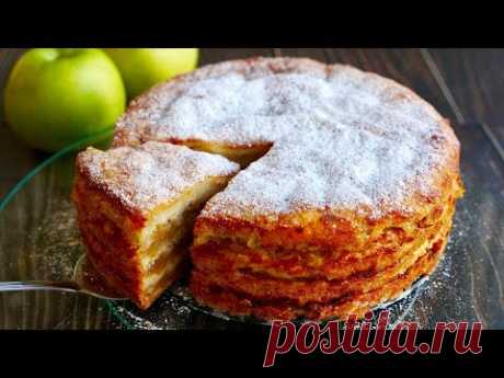 Простейший Яблочный Пирог "ТРИ СТАКАНА" Изумительно Вкусный