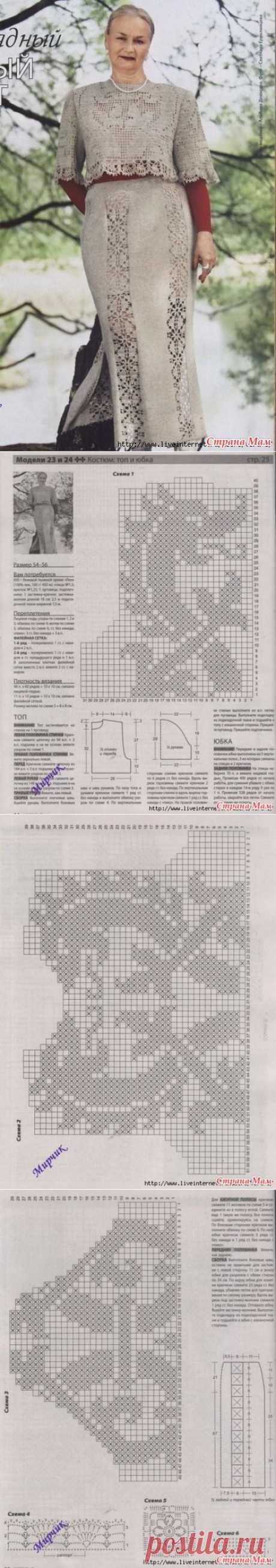 Костюм: топ и юбка (спицы+крючок) - ВЯЗАНАЯ МОДА+ ДЛЯ НЕМОДЕЛЬНЫХ ДАМ - Страна Мам
