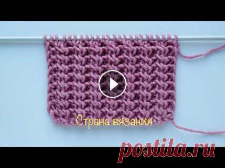 Узоры спицами. Резинка 2х1 с перекрещенными петлями. Knitting patterns. Elastic band 2x1. Вяжем простую интересную резинку 2х1 с перекрещенными петлями. Узор можно использовать как основной узор или как отделку, можно связать планку. Раппор...