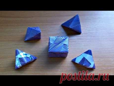 Как Просто и Быстро Сделать Кубик и Пирамидку из Бумаги Без Клея. Оригами Поделки Сонобе ч. 2