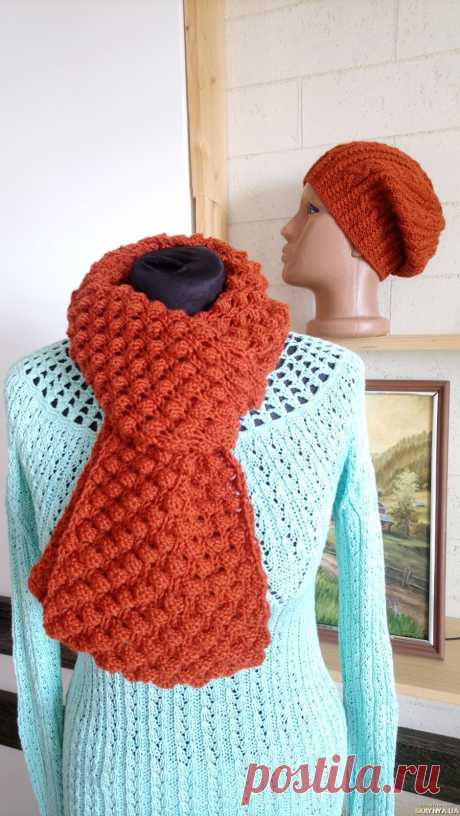 Вязаные шарф и шапка женские 48 Комплект вязаный зимний. Красивый аксессуар к зимним холодам. Вы сможете создать новый образ в холодное время. Шарф в лину имеет 142 см, ширина 16 см. Шапка выс