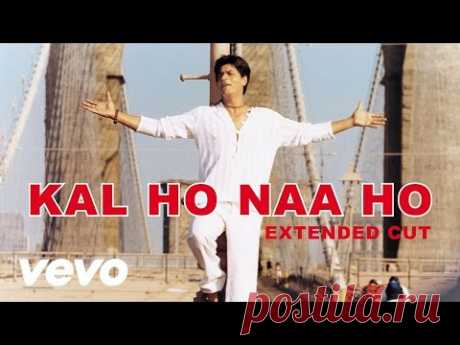 Kal Ho Naa Ho - Title Track Video | Shahrukh Khan, Saif, Preity