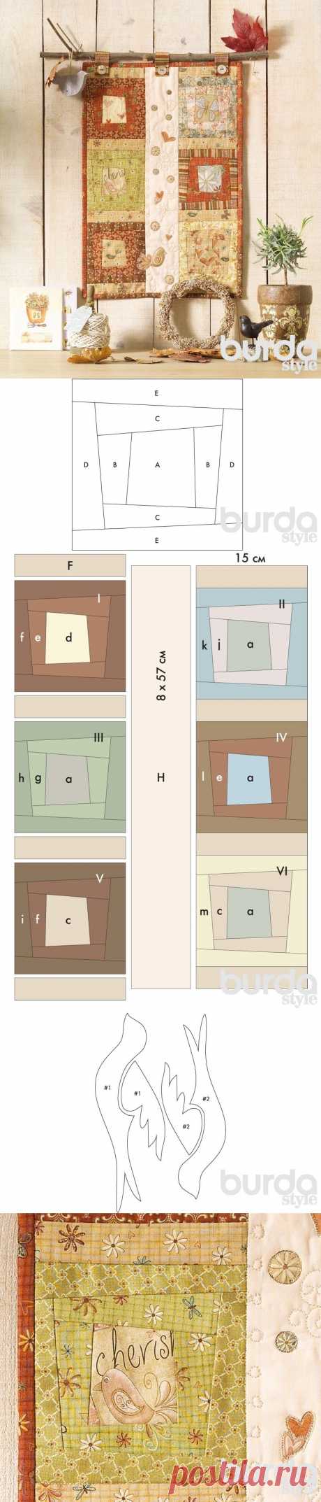 Настенное панно в стиле пэчворк и квилтинг / Мастер-классы / Burdastyle