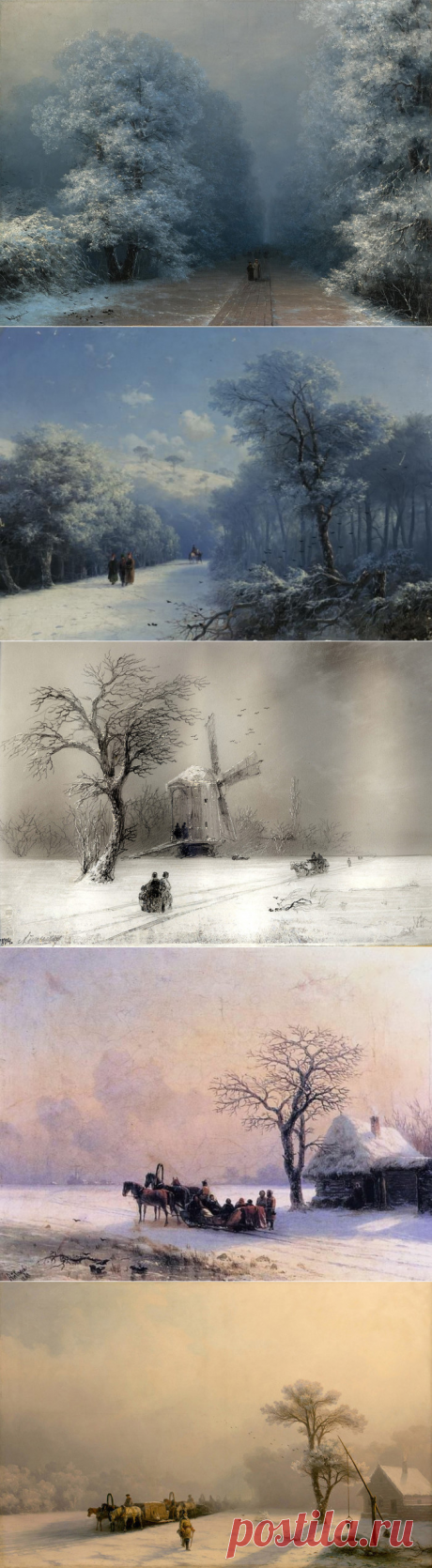 Неизвестный Айвазовский: Завораживающие зимние пейзажи прославленного мариниста