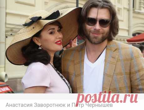 Анастасия Заворотнюк впервые за несколько месяцев опубликовала фото с мужем