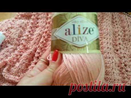 Alize DIVA.100%микрофибра. что связать?.