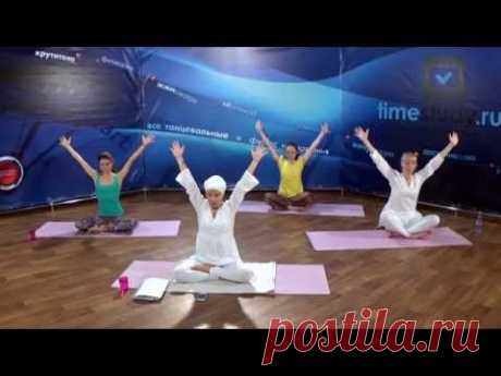 Жить без внутренних конфликтов | Кундалини йога с Световой Натальей!