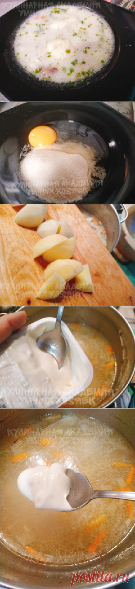 Куриный суп с сыром и манными галушками - Кулинарная Академия Умных Хозяек