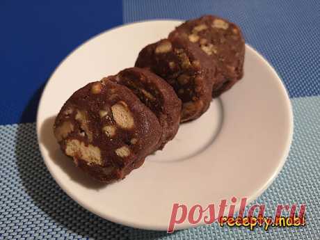 Шоколадная колбаска из печенья – бабушкин рецепт
