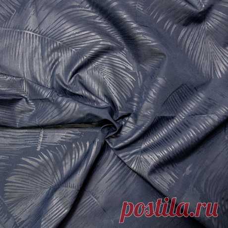 300T Ткань подкладочная Taffeta с тиснением 58Dх58D, 100% ПЭ, 70 г/м², цветная Подкладочная ткань с крупным рисунком тиснения — «листья пальмы».
Ткань текстильного благородного вида, приятная на ощупь. Рисунок тиснения чуть другого тона, чем фон полотна. 
Создаётся эффект контраста, который делает ткань заметнее и богаче.
Ткань 300T Таффета имеет плотную структуру, которая защищает от миграции и ветра. 

Особенности ткани из полиэстера. 

Устойчивая к истиранию, прочная, м...