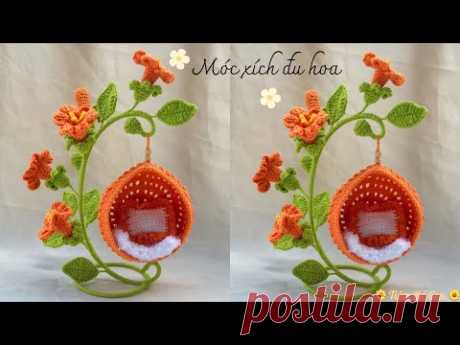 Crochet flower swing | Hướng dẫn móc xích đu hoa xinh xắn