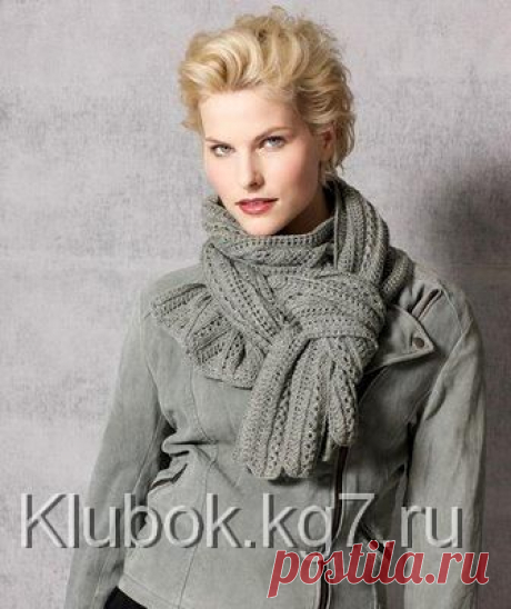 Серый ажурный шарф из Gedifra! | Клубок