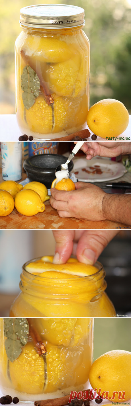 Марокканские соленые лимоны - технология приготовления.