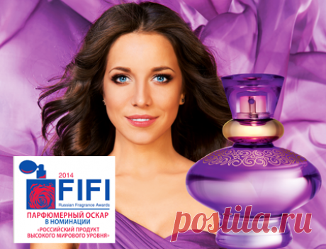 Faberlic Intemporel стал обладателем главного приза в номинации Local Premium – «Лучший российский женский аромат премиум-класса».