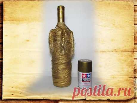 Золотая бутылка из кожи своими руками - Ярмарка Мастеров - ручная работа, handmade
