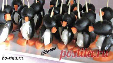Пингвинчики из маслин | 4vkusa.ru
