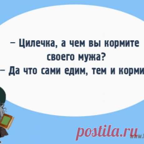 «Чтоб я так жил», или 15 одесских анекдотов, которые не совсем и анекдоты