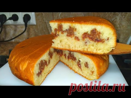 Этот Пирог Вкуснее Любого Торта в 100 раз! Он просто тает во рту! Пирог на Сковороде