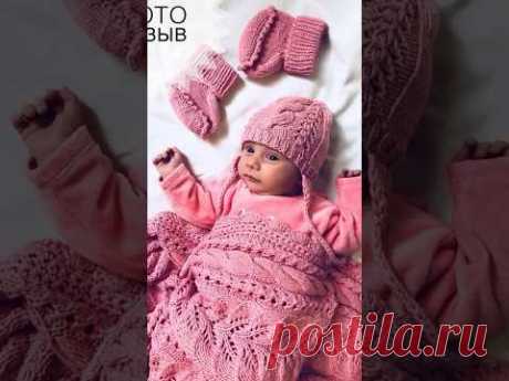 ФОТО ОТЗЫВЫ #акманирина #knitting #crochet