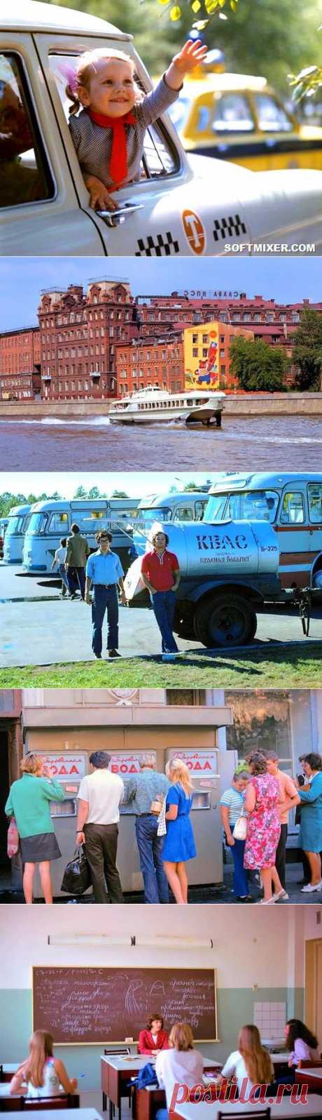 Вспомним семидесятые?... / Назад в  / Back in USSR