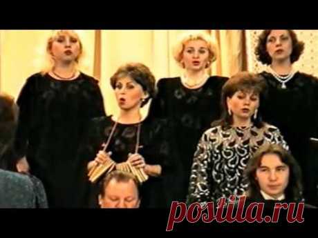 Римма Дышаленкова в авторском концерте Владимира Сидорова 5 мая 1998 года.