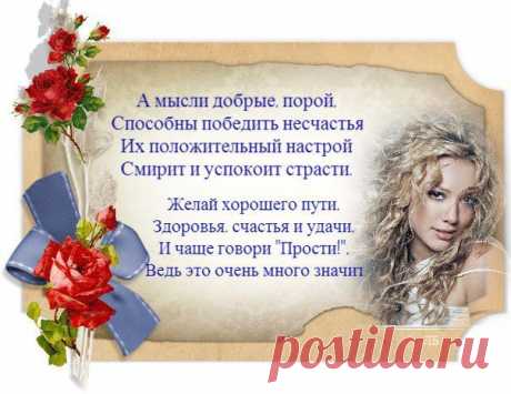 Мой Мир@Mail.Ru