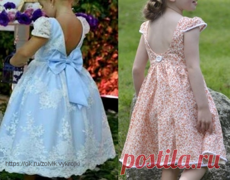 Выкройка детского платья (Шитье и крой) | Журнал Вдохновение Рукодельницы