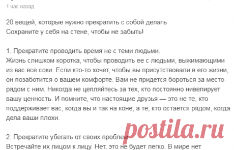 (13) Мой Мир@Mail.Ru