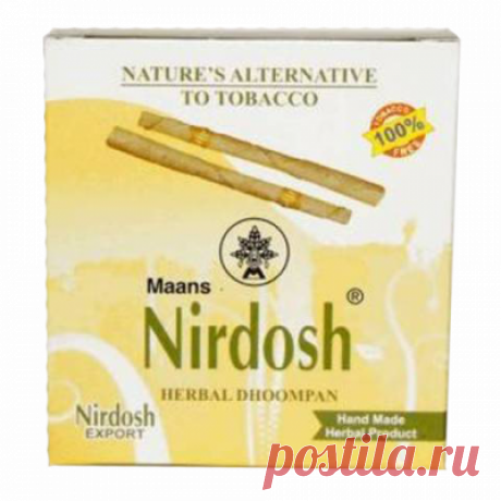Нирдош (Nirdosh) индийские сигареты, купить травяные сигареты Нирдош в Москве за 220.00 руб./шт