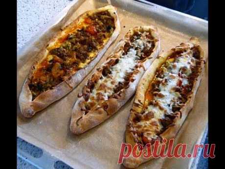 Pide (турецкая кухня)(Советую приготовить...очень вкусно!!!)))