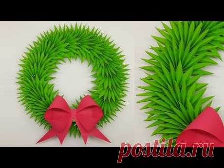 Paper Wreath for Christmas Decorations Ideas | How to Make Paper Christmas Wreath