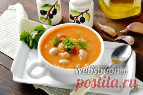 Суп минестроне классический рецепт с фото, как приготовить на Webspoon.ru