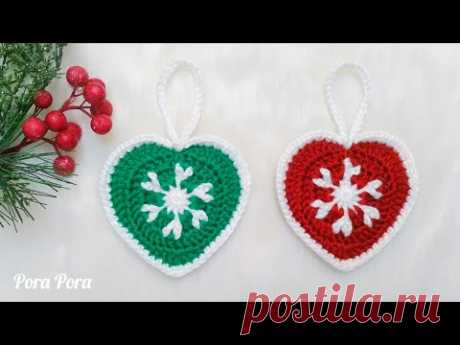 Crochet Christmas Heart I Crochet Christmas Ornaments I Crochet Christmas Decorations